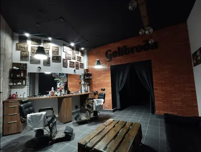 Barbershop Golibroda Grudziądz